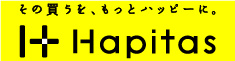日々の生活にhappyをプラスする|ハピタス