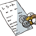 お小遣いサイトECナビのレシトクで稼ぐ！