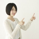 お小遣いサイト『ポイントタウン』ポイント交換してみた