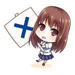 お小遣いサイト【ゲットマネー】の友達紹介制度について