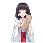 ちょびリッチのメールマガジン【おみくじメール】で稼げる！のを忘れていたので追記した！