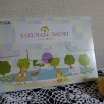 「めなり」解約を実際に行ってみた【100％還元】