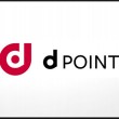 dポイント